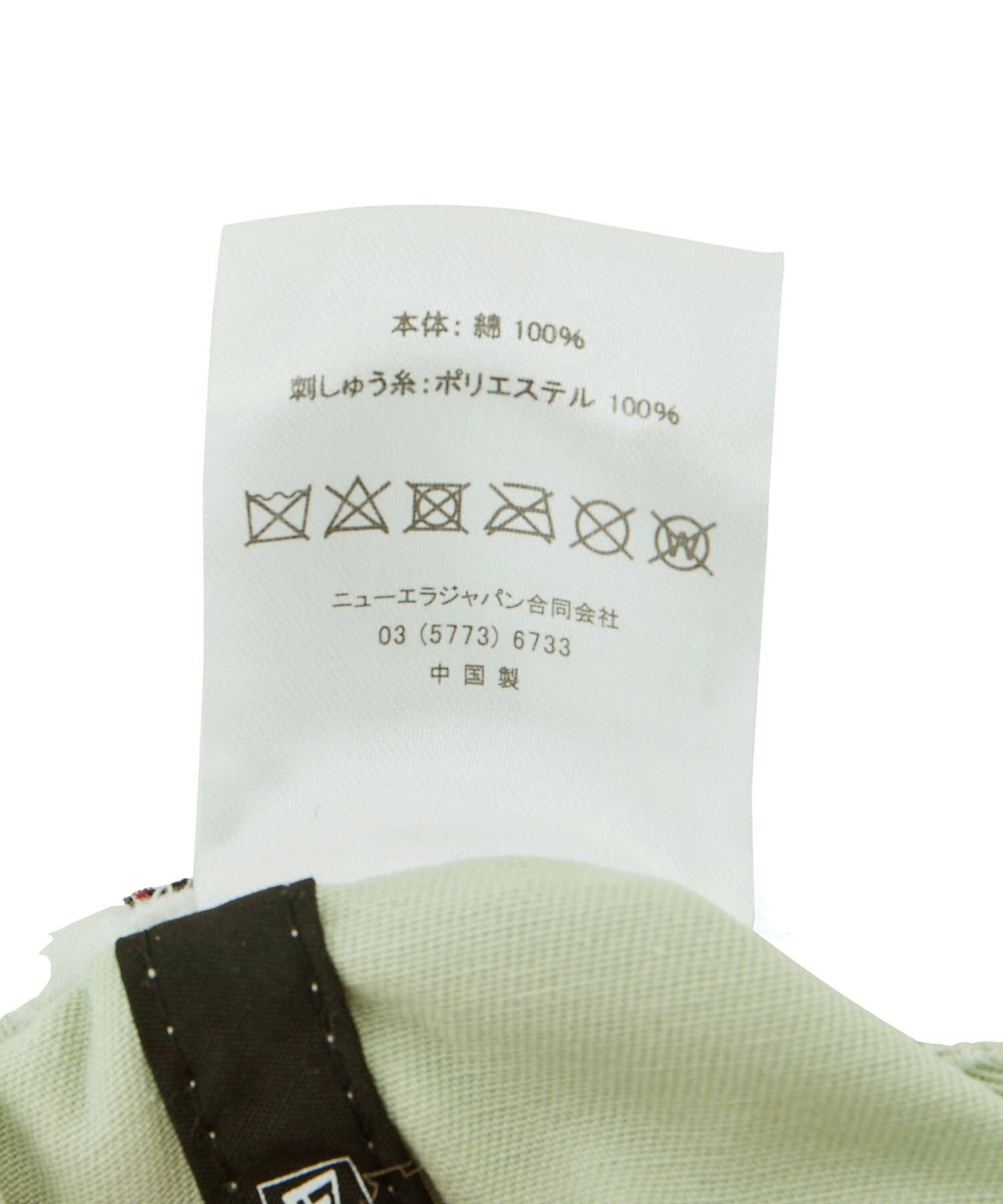 【NEWERA(R)/別注】 Casual Classic handwritten  logo cap